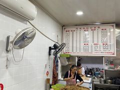 -何氏筠连水粉(明伦堂店)