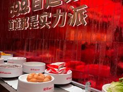 -龍歌自助小火锅(雨花台江南虹悦城店)