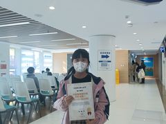 -天津大学爱尔眼科医院(天津总院)