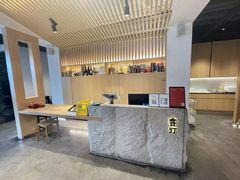 -客汀家宴·客家烟火 四季食材(集美店)