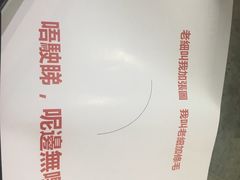 -華叔茶記