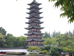 -上海方塔园