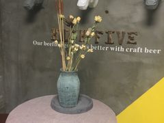 -HIGH FIVE哈福手工汉堡(桂林路店)