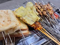 -大魏烧烤吊炉火锅(烟墩路店)