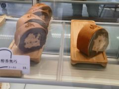 -崎本的店·专业酵种吐司(无锡万象汇店)