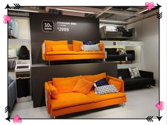 -宜家家居(西安未央商场店)