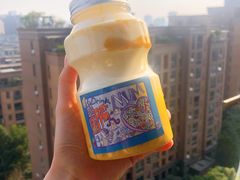 南瓜圆圆-围裙妈妈(临平店)