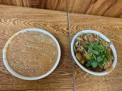 面茶-真素诚·清真(新华路店)
