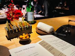 -泰安门Taian Table(镇宁路店)