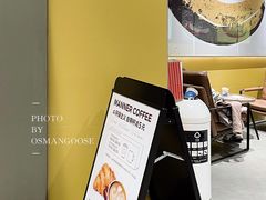 -Manner Coffee(淮海755店)