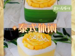 -美心西饼mx cakes(猎德优托邦店)