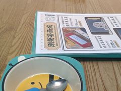 -潮粥荟·潮汕砂锅粥(槐房万达店)