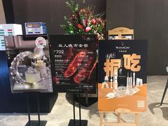 -燃扒房Steakhouse(皇庭店)