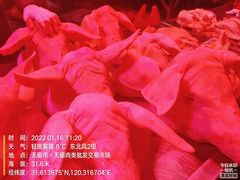 -无锡天鹏食品城