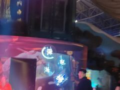 -烟台海昌鲸鲨海洋公园