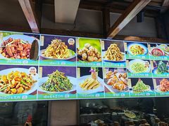 -崂山水果园农家宴(泉水鸡店)