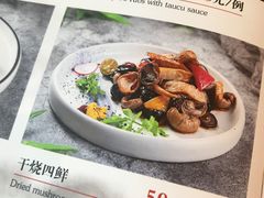 -陆壹捌餐厅(五大道店)