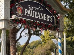 -宝莱纳餐厅(滨江店)