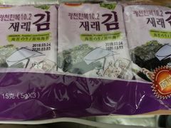 -blt精品超市(KKMALL京基店)