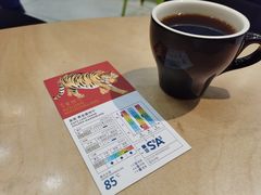 -玫瑰咖啡(中山六路店)