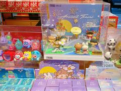-九木杂物社(新一城店)