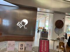 -喜茶(永旺梦乐城店)