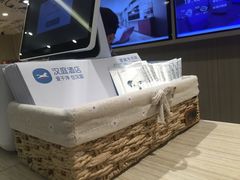 -汉庭(广州北京路天字码头店)