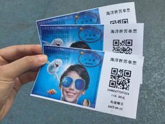 -大连圣亚海洋世界