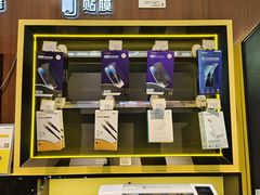 -爱回收(汇宝广场店)