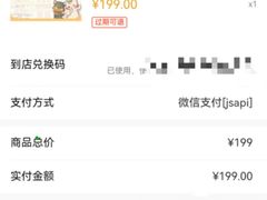 -艾贝尔宠物医院 ·内科全科(梁溪路店)
