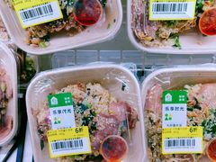 -盒马鲜生(189购物中心店)