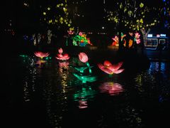 -水磨沟公园