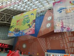 -天山海世界·米立方