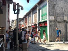 -添發碗仔翅美食