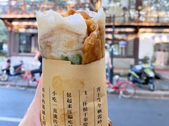 -孙奶奶葱包桧