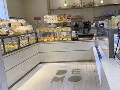 -DEMO黛慕蛋糕(三街两巷店)