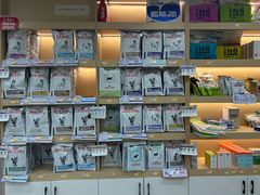 -瑞派蒂凯宠物医院·免疫点·宠保定点