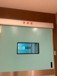 -Yestar重庆艺星医疗美容医院