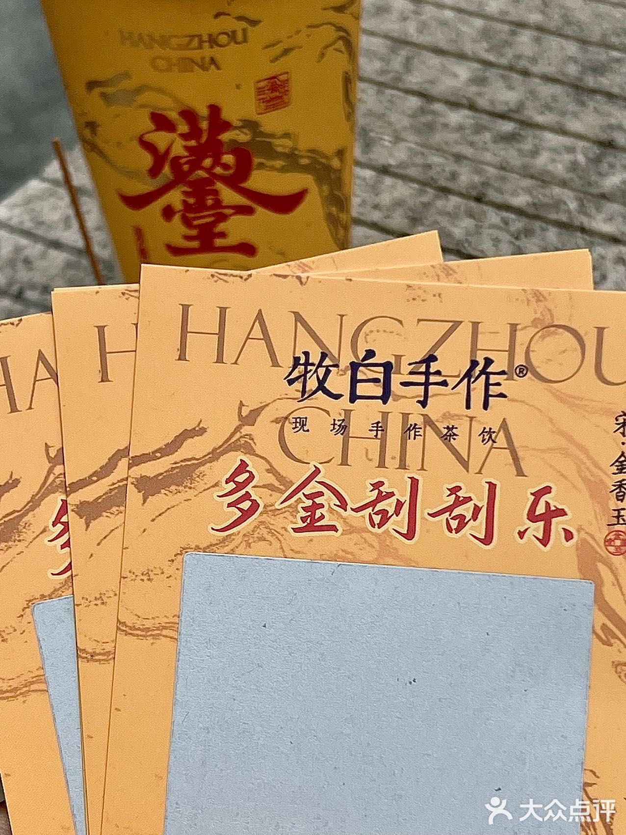 不吹不黑，真的好喝！