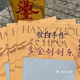 不吹不黑，真的好喝！