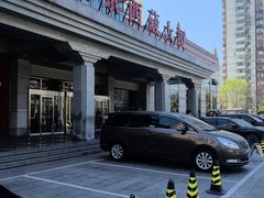 -北京西藏大厦·香帕拉藏餐厅