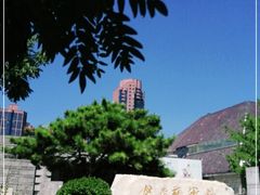 -炎黄艺术馆