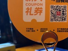 -肉串汪(月坛店)