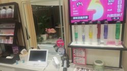 点击看大图 -Mr.JUDY洗个头发