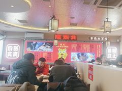 -遇东北林区铁锅炖(南开店)