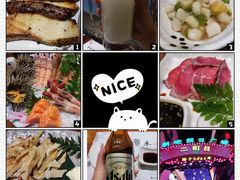 -贵木日本料理·铁板烧(新地假日广场店)