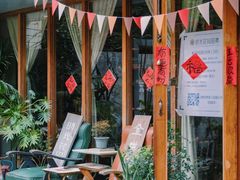 -时光花园(白鹭洲店)