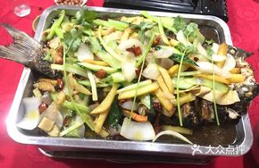 Grilled Live Fish