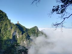 -塔云山