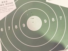 -真枪会射击俱乐部(河西中央公园店)